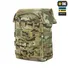 Подсумок M-Tac "Сухарка" GEN.3 Multicam Фото 2